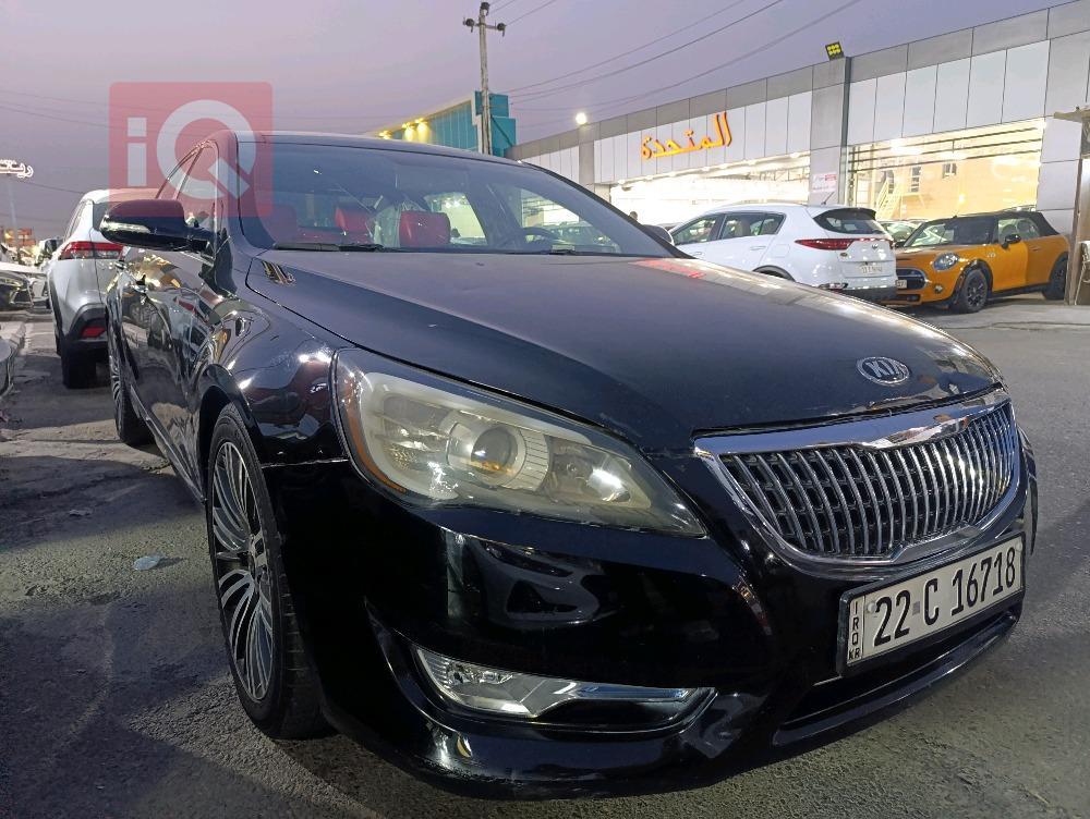 کیا کادێنزا